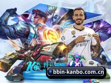 BBIN体育 APP